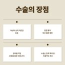 엘산부인과의원 이미지