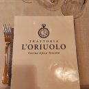 [피렌체 3일차] 피렌체 피오렌티나 L&#39;ORIUOLO 후기