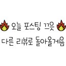 더사잰