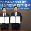 가평행정사 이미지