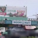 여헌로-1 네이버블로그