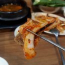 김경필차돌삼합마당 | [올림픽공원맛집/김경필차돌삼합마당]고소하고 꼬들한 식감의 맛난 차돌박이가 땡기네..(ft진대감차돌...