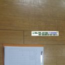 (주)필씨엔에스