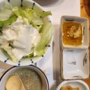 마산 도쿄참치