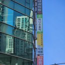 테니스홀릭 | 부산 테니스 선수 출신 레슨 추천 온천장 테니스 홀릭 레슨 후기
