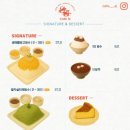 에스제이여행카페