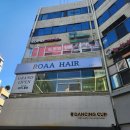 로아(Roaa)