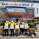 화동면행정복지센터 이미지