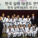 한우리 S.B 센터