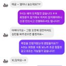 크로스리프팅 - 서구 청라에메랄드로 99 | 대구태전동헬스장, 25년 WPC 파워리프팅 대회 후기