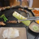 팔각도 군산수송점 이미지