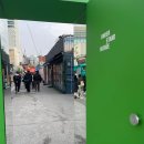 언더스탠드에비뉴 아트스탠드 | 언더스탠드에비뉴 성수 크리스마스 마켓 2025 성수동 데이트 코스 추천(서울숲 주차정보)