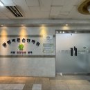 바른손지압안마원 이미지