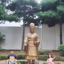 이야기 한국사 원정대 이미지