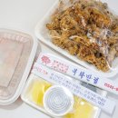 목화반점 | 아산 탕수육 맛집 목화반점 포장 주문 웨이팅 후기