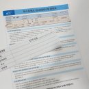 수원병원 2층 검진센타 이미지