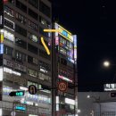 베이커탑제과커피직업전문학교