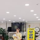 RE:[공연]라엘주간보호센터 나눔 정기공연/진행 미녀 MC 로즈킴 가수 배우 마술사 이미지