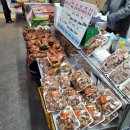말바우국밥