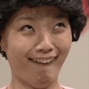 이모찌짐 이미지