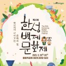 한성에너지