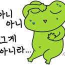 술Zari(술자리) 이미지