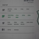 사천도서관 이미지