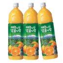 띠아모웨딩샵 | 신혼여행에서 누가 돌아왔~게?