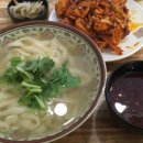 쥐풍면관 네이버블로그