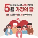 하남S병원 이미지