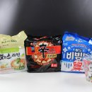 이마트24서산호수점 이미지