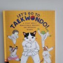 라비 태권도장 이미지