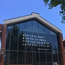 세시봉노래타운 | 인천 여행지 추천, 인천 차이나타운 '한국근대문학관'