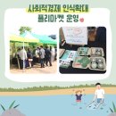 나무애그림 주식회사