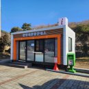 용란농장 | 광양백운산 둘레길 7코스 걷기