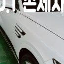 속초NO.1손세차장