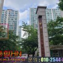 센텀롯데캐슬아파트 이미지