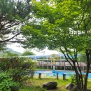 물놀이장 화장실 이미지