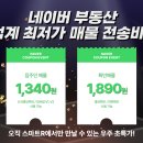 상품권114 이미지