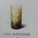 만수2동-24 이미지