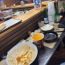 진참치 | [군포] 금정역 숨겨진 참치맛집 참치카야 후기