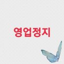 조치원게임장 이미지