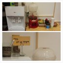 화동한의원 이미지