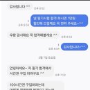 미르스터디카페송월점 | 📝 합격후기 & 이용후기｜꾸준함을 만든 공부 공간