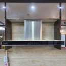 남양주 후드교체. 호평동 호평 동양파라곤 하츠 테라 침니후드 DTR-90S 교체 시공 후기.