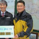 하늘샘마을 이미지