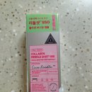 봉곡주유소 이미지