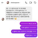 더해봄수학학원 - 전주시 완산구 용호로 75 | 더해봄수학학원