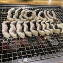 강산풍천민물장어 이미지