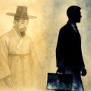 조선시대 전문가의 직업과 이야기 - 역관 외 | 드라마 &#39;에스콰이어&#39;의 진짜 원조? 돈 받고 소송을 대리한 조선의 변호사, &#39;외지부&#39; 이야기